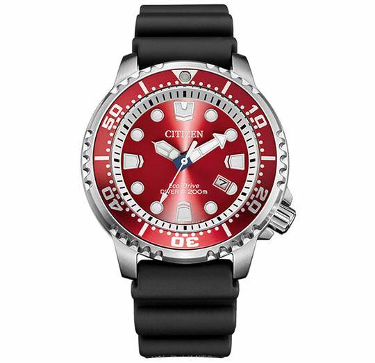 שעון יד צלילה מקצועי סולארי (אנלוגי) לגבר citizen cibn0159-15x סיטיזן Eco-Drive